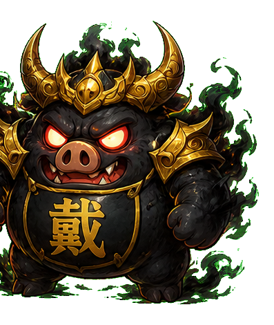 暗影戴 Boss高清形象